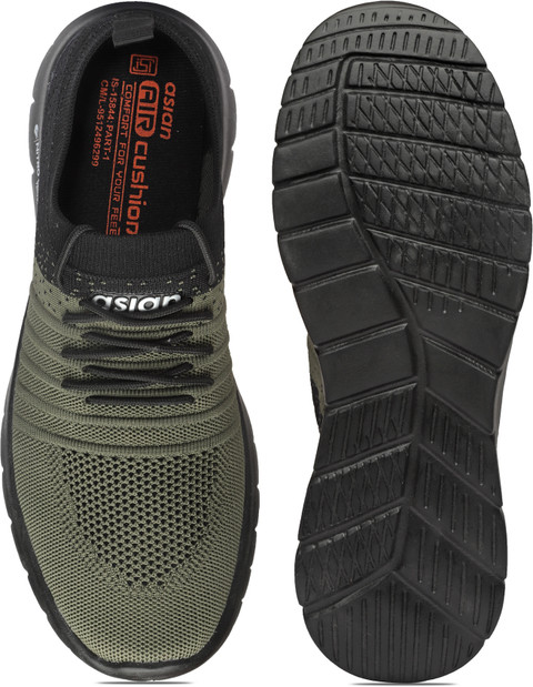 Buy Products Online at Best Price in India - All Categories