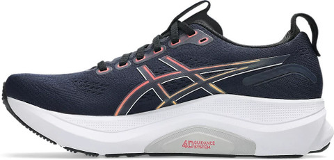 Nimbus 22 Scarpe Asics Amazon Flipkart Asics Gel Nimbus 23 Mens
