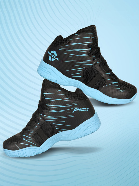 NIVIA Panther Basketball Shoes For Men