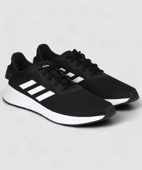 latest adidas shoes price