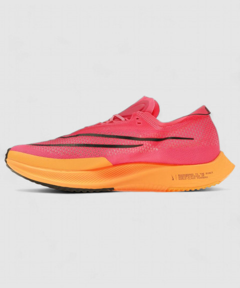 nike zoomx price in india