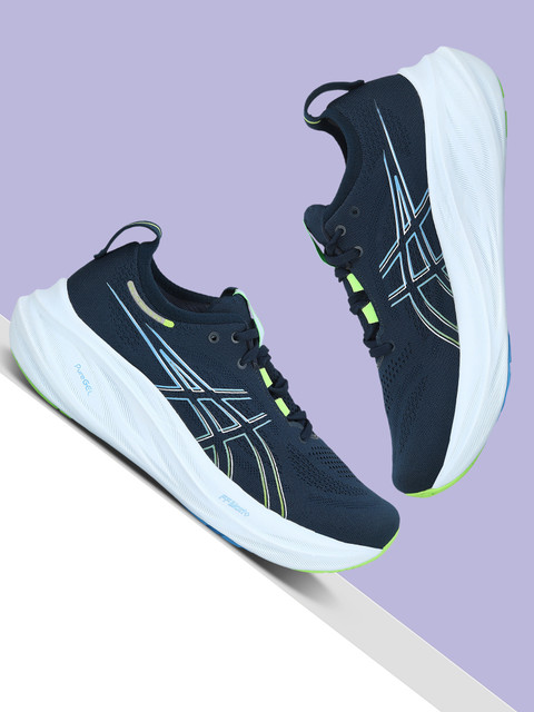 asics how to find the right running shoe for you