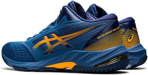 Asics NETBURNER BALLISTIC FF MT 3 Sneakers For Men - Buy Asics