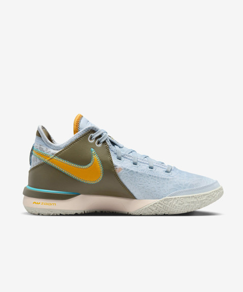 NIKE Zoom Lebron Nxxt Gen Ep Basketball Shoes For Men - Buy NIKE