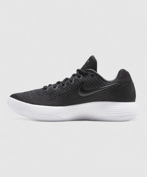 hyperdunk 2017 low price