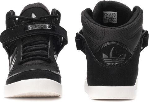ADIDAS Ar 2.0 Mid Ankle Sneakers For Men - Buy Red Color ADIDAS Ar 2.0 Mid Ankle Sneakers For Men Online at Best Price - Shop Online for Footwears in India | Flipkart.com ADIDAS Ar 2.0 Mid Ankle Sneakers For Men - Buy Red Color ADIDAS Ar 2.0 Mid Ankle Sneakers For Men Online at Best Price - Shop Online for Footwears in India | Flipkart.com