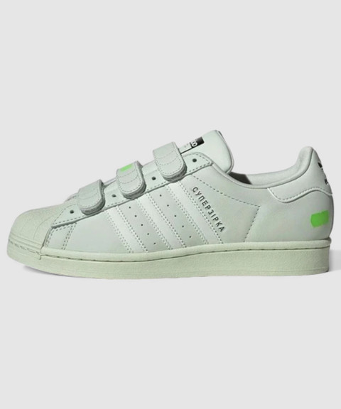 Stan Smith Adidas Superstar Shoes Womens Price Superstar Adidas