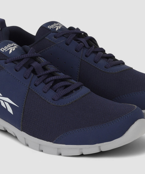 Running Shoes Reebok All Rounder Lp Cricket Shoes REEBOK Travellar - Main Image