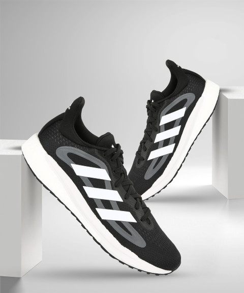 ADIDAS SOLAR GLIDE M Running Shoes For Men