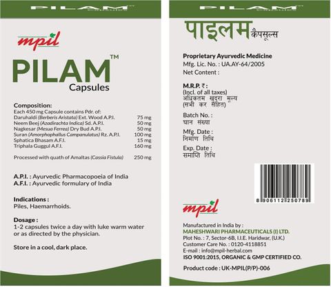 mpil Piles Care Capsules For Fast Relief For Bavasir, Itchiness ...