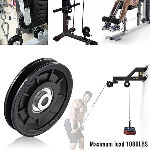 Exercise Pulley Gym Pulley Wheel Price ABSSports Pcs Bearing
