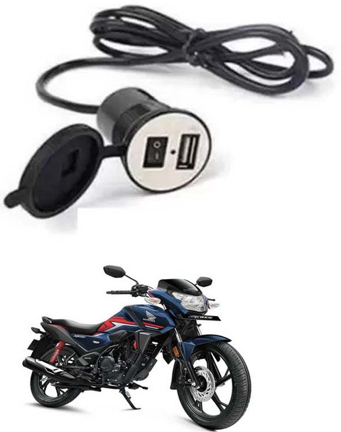 In India Charger Bike Price Electric Bikes Scooter In India