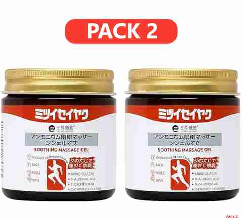 vvqvv Japanese Rapid Relief Soothing Massage Gel for Pain Gel