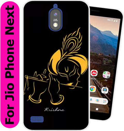 Cooldone Back Cover for Jio Phone Next Cooldone
