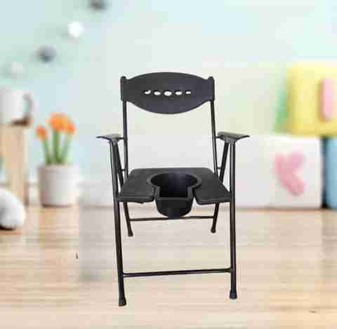 cutfine Portable Folding Commode Chair Indian Toilet Seat For Elderly ...