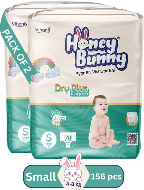 HONEY BUNNY Baby Diaper Pants Super Soft Dry Plus 12 Hour