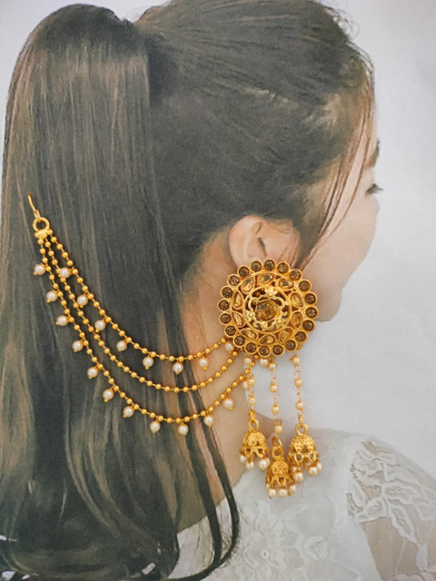 Buy Charming treasures Fancy Bahubali Pearl Chain