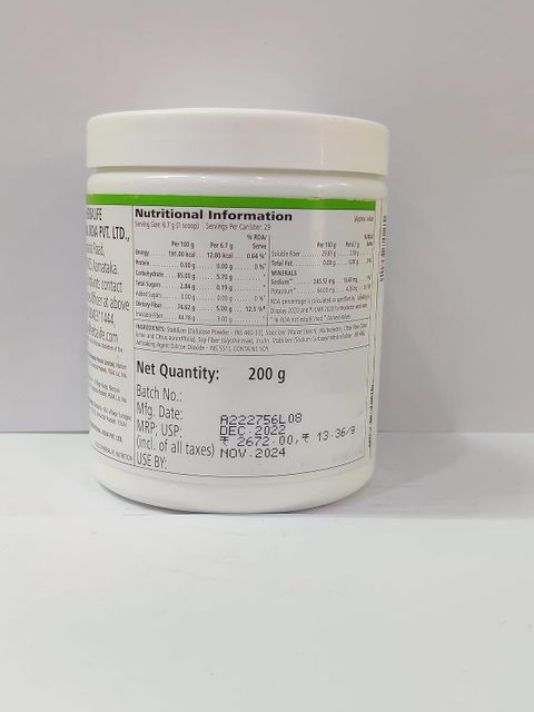 HERBALIFE Active Fiber Complex Powder ,Unflavored, 1 Count Price in ...