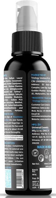 Mustack MUUCHSTAC Ocean for Men, Fights Acne & Pimple, Skin Brightening, All ...