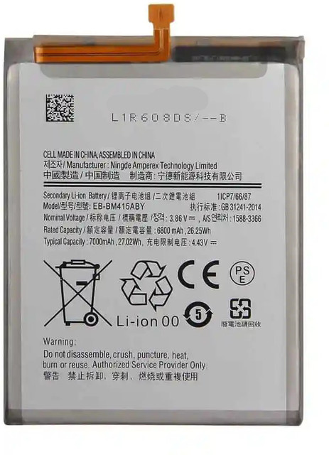 RAPPER Mobile Battery For Samsung Compatible with Samsung F62, M62