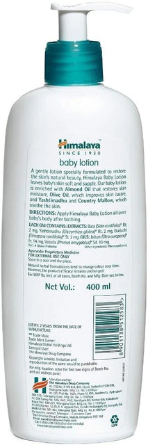 HIMALAYA Baby Lotion