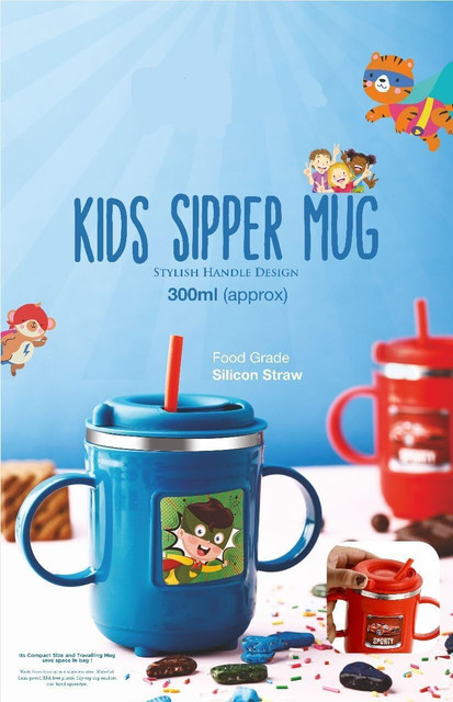 KedarKantha Kids Funny Lid for Kids Children 300 ml Plastic