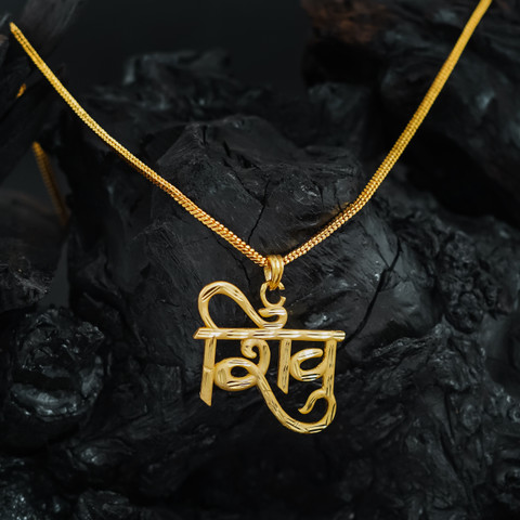 MANSIYAORANGE Gold Plated Unisex Lord Shiva Name Pendant With