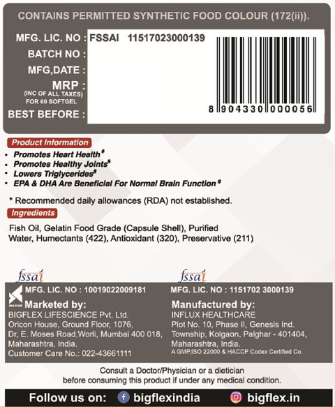 PharmGrade Omega 3X Fish Oil Price in India Buy PharmGrade Omega