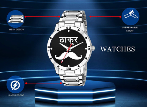 Tarido thakur watch Thakur Watch Analog Watch For Boys