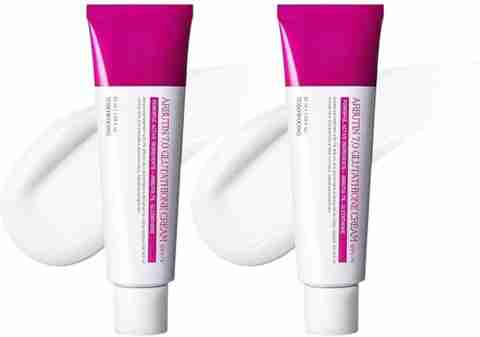 reaxi Arbutin 7% Glutathione Brightening Cream 50 ml 70000 ppm Arbutin 5001 ppm Glutathione Price in India