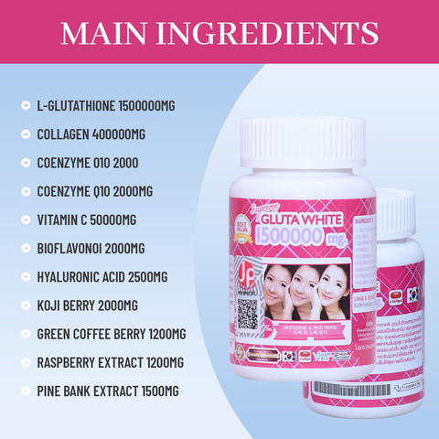 ultra high strength glutathione capsules Nutridom L-Glutathione 500 mg | High Purity | Vegan | 60 Capsules main image 0