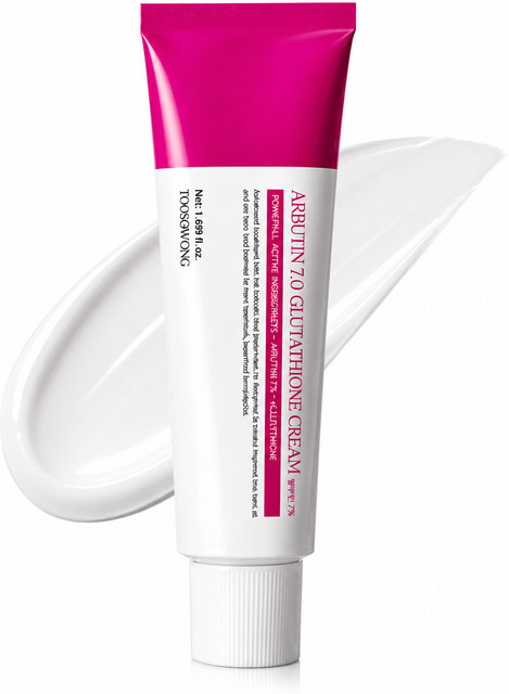 glutathione cream price in india GYONO Arbutin | Hydrating & Skin Brightening Face Cream - Buy GYONO Arbutin Glutathione Cream Optimal Electrolyte (Flavor):Lemonade Glow 70mg GHK-CU (50mg) Paeonia Lactiflora Root Extract