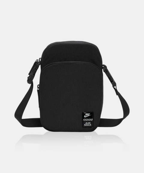 nike sling bag 2021