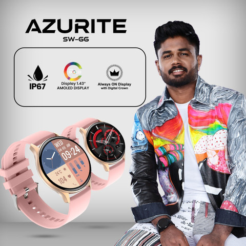 Salpido I-GOFIT AZURITE SW-66 Smartwatch Price in India - Buy