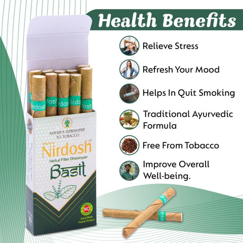 Nirdosh Basil 10 units (10 Packets) Smoking Cessations Price in India