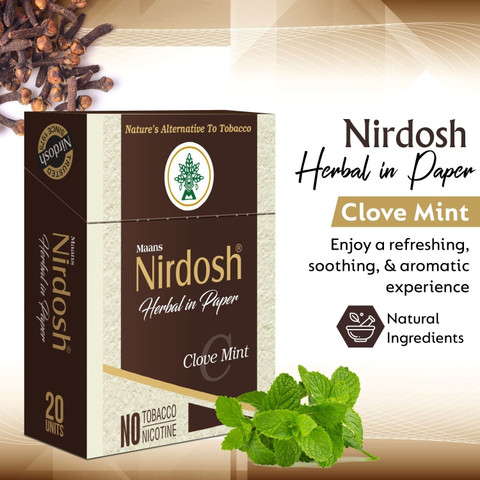 Nirdosh Herbal Smoke (pack of 1) Smoking Cessations Price in India
