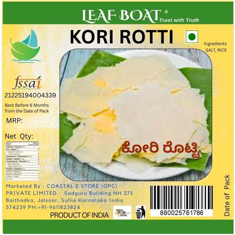 Kari Rothi LEAF BOAT Mangalore Kori Rotti | Rotti | Rice Rotti Price in India ...