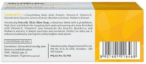 Natually Gluta Glow Soap| Glutathione, kojic & vit C | - Price in India, Buy Natually Gluta Glow Soap| Glutathione, kojic & vit C