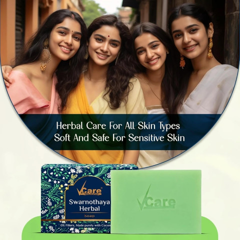 Vcare Swarnothaya Herbal Soaps for Bath 100g for Both|Soft and