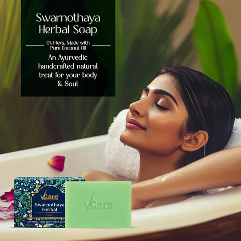 Vcare Swarnothaya Herbal Soaps for Bath 100g for Both|Soft and