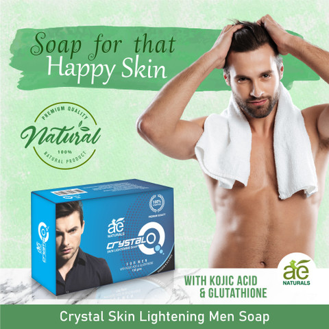 AE Naturals Skin Whitening Soap For Men With Glutathione 135g - Price in  India, Buy AE Naturals Skin Whitening Soap For Men With Glutathione 135g  Online In India, Reviews, Ratings & Features |