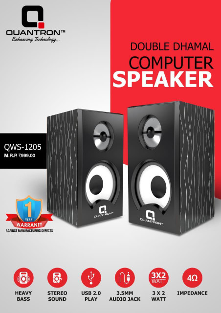 Ubuy Computer Speaker Online Shopping Computer Intex Multimedia