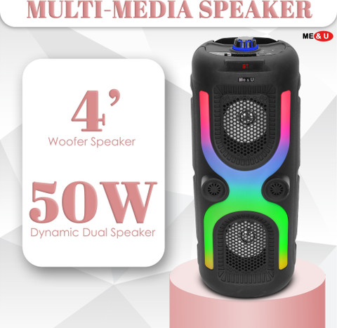 Buy ME&U Moving Moonstar 0012 Mode FM USB AUX BLUETOOTH KARAOKE