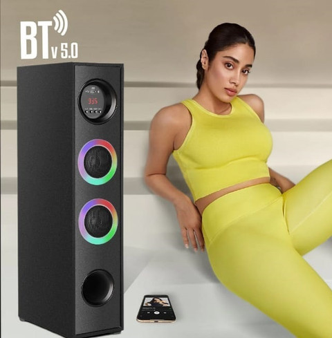 Buy Yoment 57D-GH 70 W Bluetooth Tower Speaker Online from