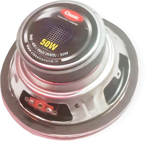 Buy Classic CESR INCH SPEAKER SUB WOOFER 50W 120 W Tower Speaker