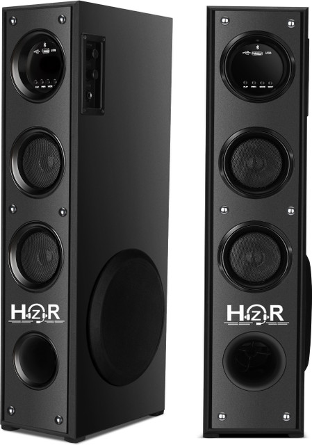 Buy HZR Multimedia Dj Box Music System Home theatre 120 W