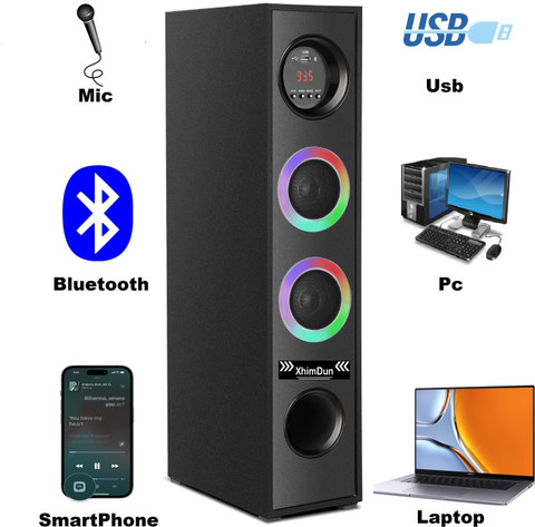 Buy Xhimdun NAF23 120W HIGH BASS TOWER SPEAKER HOME THEATRE 120 W