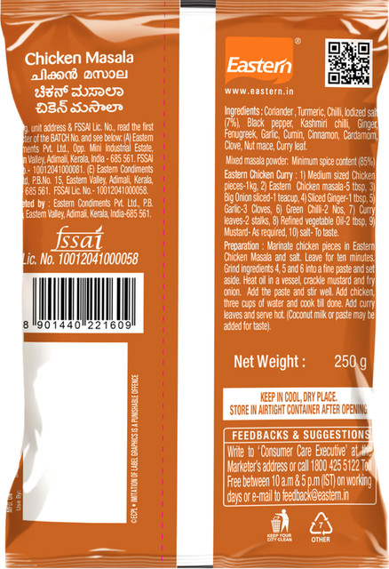 Eastern Chicken Masala Powder Price in India Buy Eastern Chicken