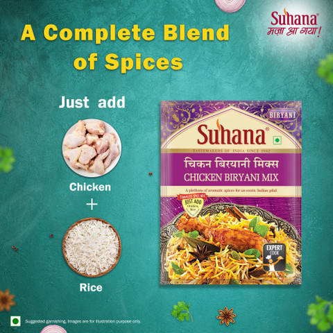 SUHANA Chicken Biryani Spice Mix (Pack of 6 ) Price in India - Buy ...