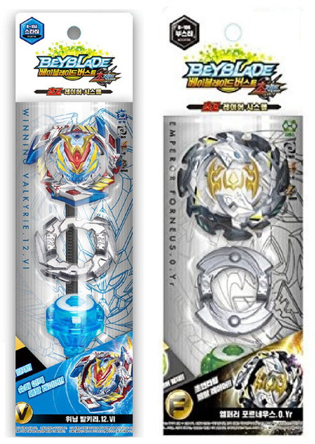 B-104 スターター ウイニングヴァルキリー バースト ベイブレード